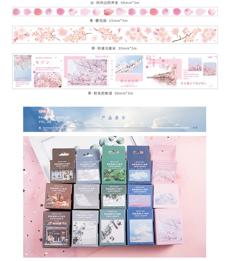 Grey Shadow PET Clear Tape