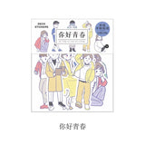 Teen Washi Flake Sticker