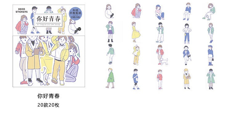 Teen Washi Flake Sticker