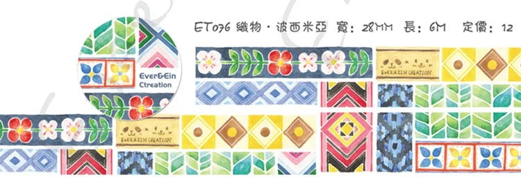 Mosaic Tiles Washi Tape Ever&Ein