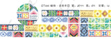 Mosaic Tiles Washi Tape Ever&Ein
