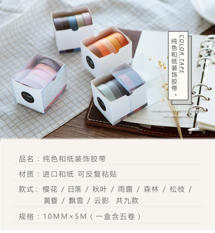 Juego de 5 rollos de cinta washi de colores sólidos Sunset 