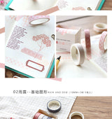 Juego de cintas washi con estampado de flores de cerezo 
