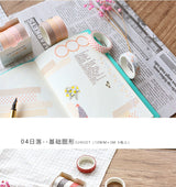 The Autumn Leaves Pattern Washi Tape Set