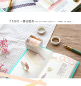 The Autumn Leaves Pattern Washi Tape Set