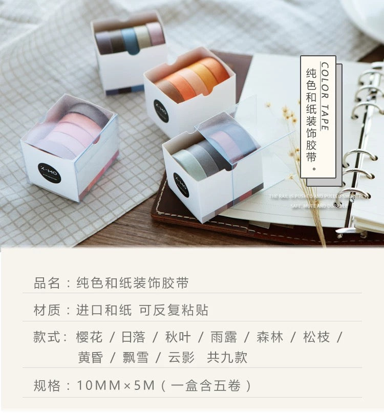 Juego de cintas washi con estampado de lluvia y rocío 