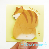 Squirrel Buttocks Sticky Notes