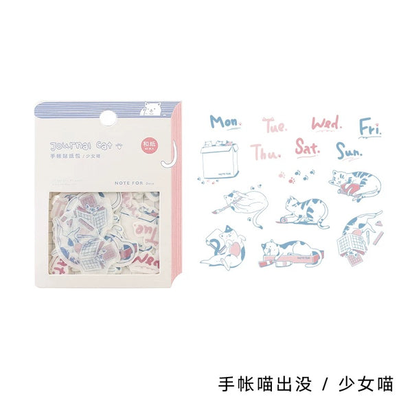 Journal Cat Washi Flake Sticker