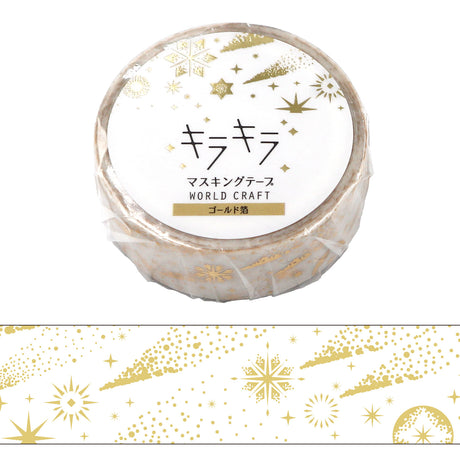 Shooting Star Washi Tape Gold Foil