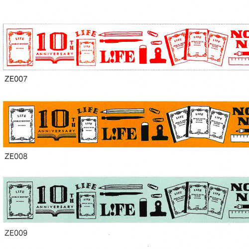 Life Washi Tape 10th Anniversary Limited Edition - Tobacco (Brown)