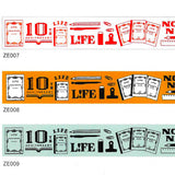 Life Washi Tape 10th Anniversary Limited Edition - Tobacco (Brown)