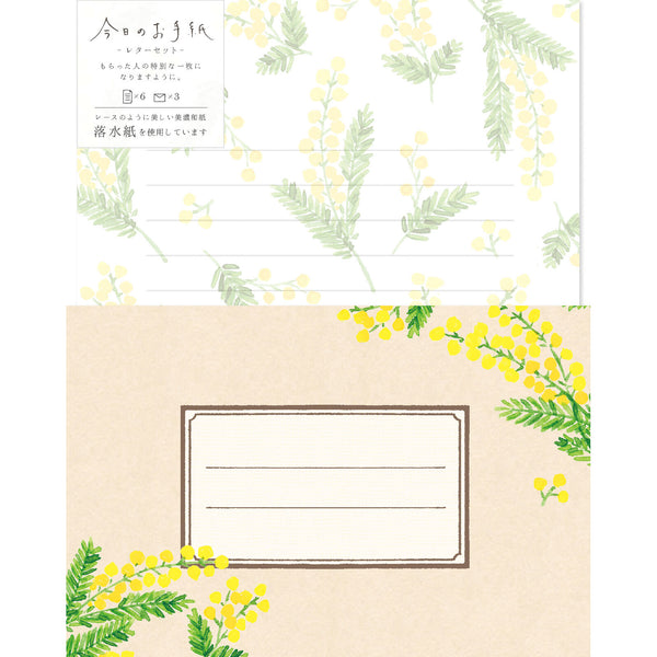 Mimosa Flower Letter Set Writing Papers & Envelopes