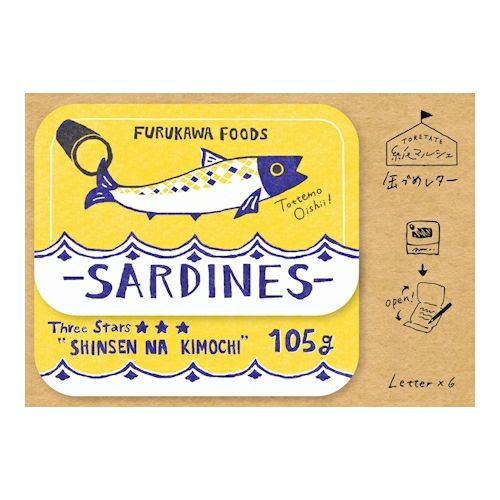 Sardines In A Can Letter Set