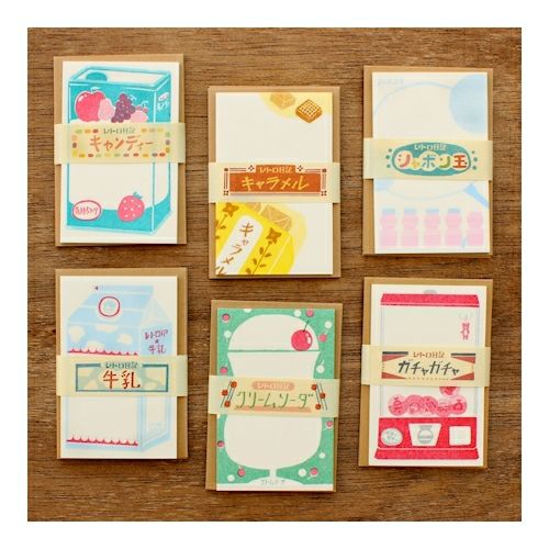Vending Machine Writing Vending Machine Mini Letter Set Writing Papers & Envelopes – Little ...