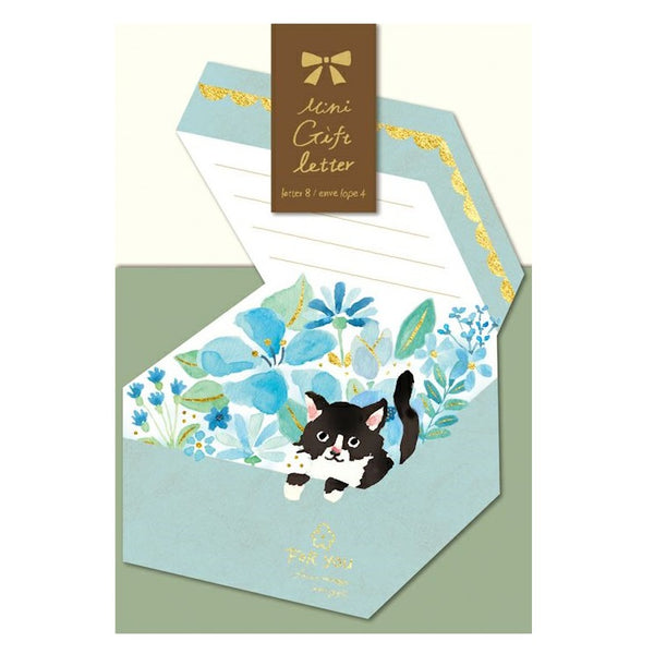 Mini Gift Letter Set Light Blue - Writing Papers & Envelope