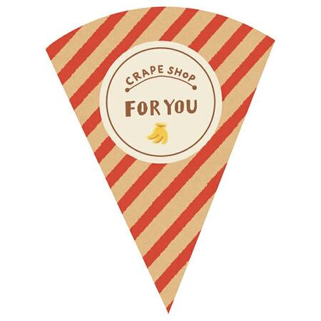 Caramel Chocolate Crepe Mini Letter Set