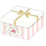 Cake Gift Box Letter Set - Writing Papers & Envelope