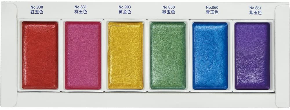 Kuretake Gansai Tambi Gem Colors 6 Color Set