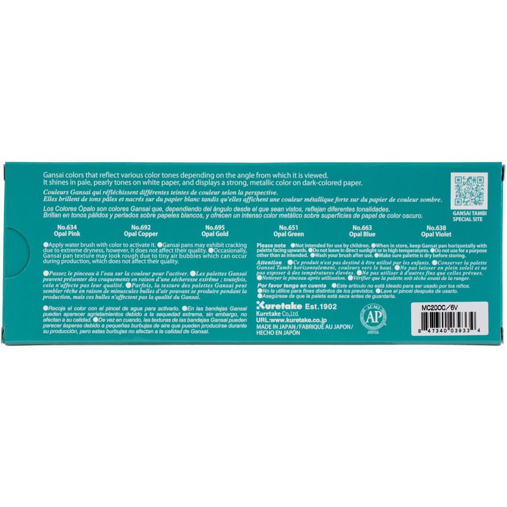 Kuretake Gansai Tambi Opal 6 Color Set