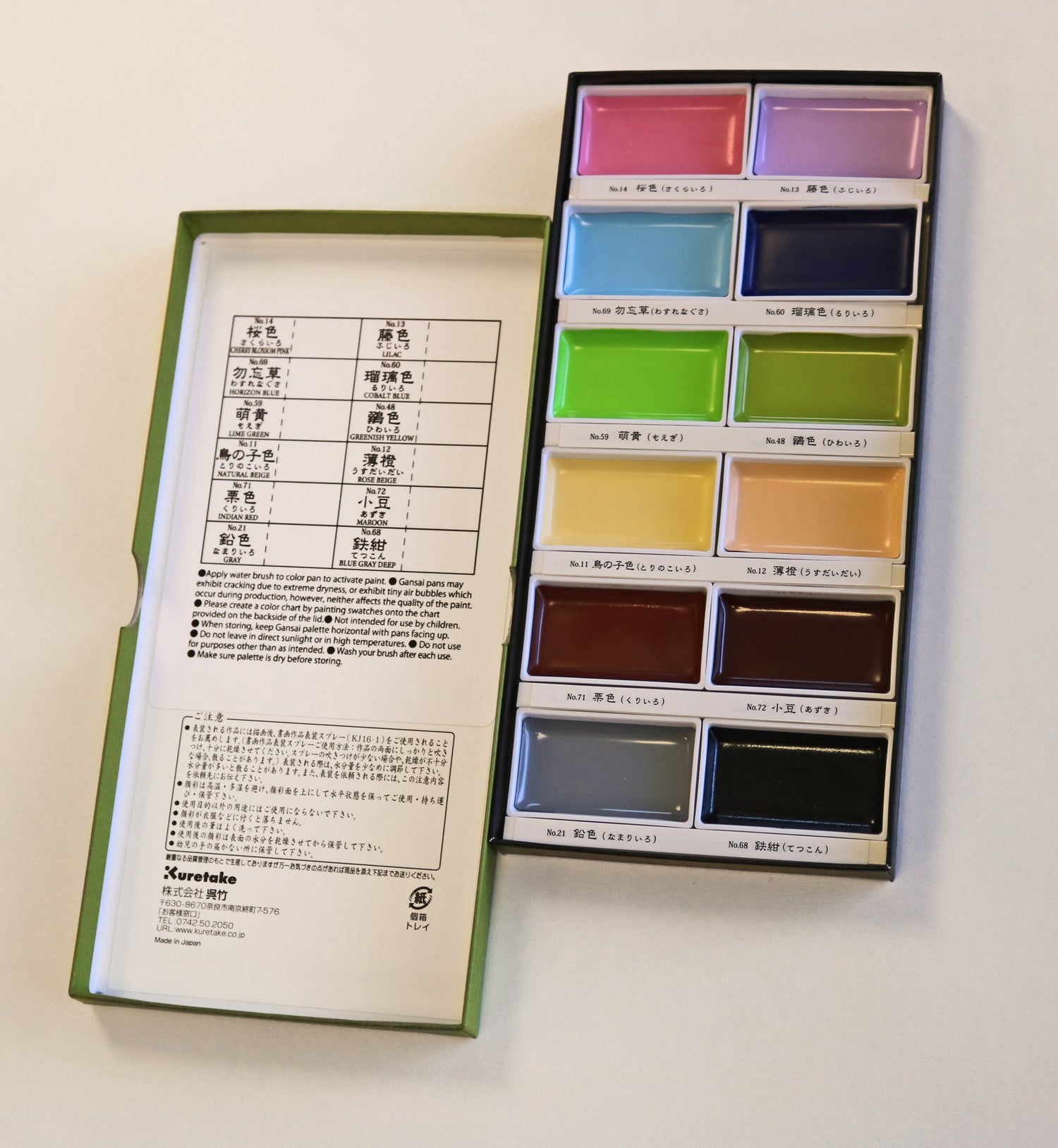 Kuretake Gansai Tambi Watercolor Palette - 12 Color Set B