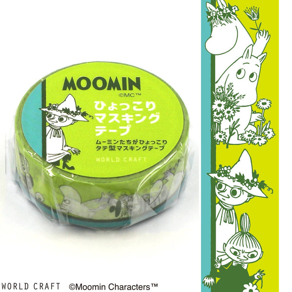 Moomin Washi Tape Green Border