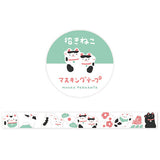 Fortune Cat Maneki Neko Washi Tape by Masao Takahata