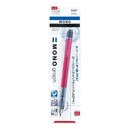 Mechanical Pencil Monograph 0.5mm Pink