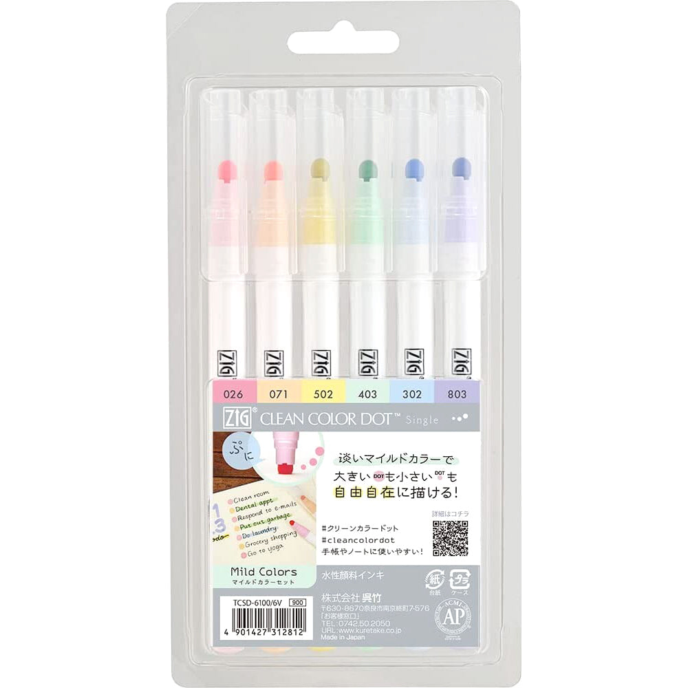 Kuretake ZIG Clean Color Dot Markers Mild Color 6/pkg