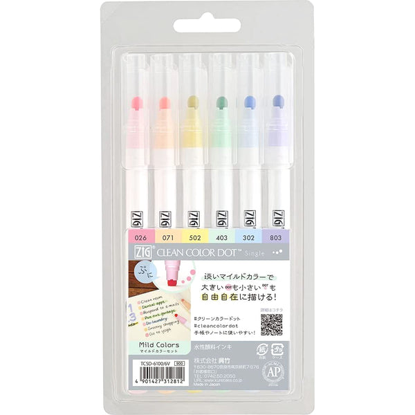 Kuretake ZIG Clean Color Dot Markers Mild Color 6/pkg