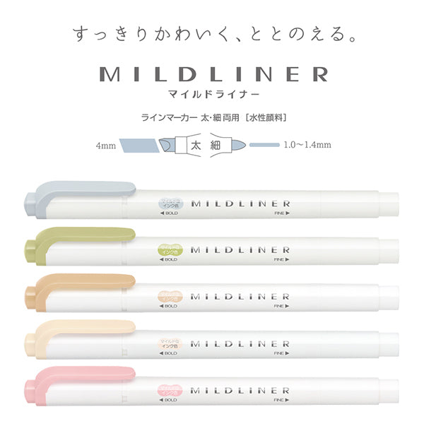 Zebra Pen Mildliner, Double Ended Highlighter, Broad and Fine Tips, Natural Mild 5-color Set