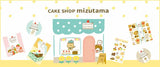 Mizutama Cake Shop Flake Sticker
