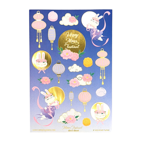 Moon Festival Sticker Sheet