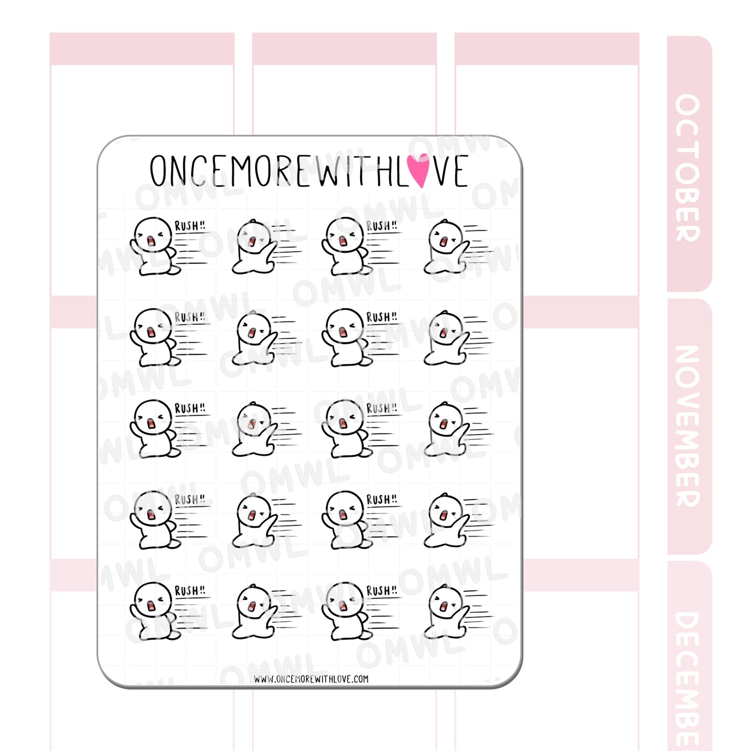 M1235 In a Rush 2.0 Sticker