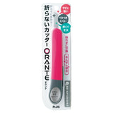 Orante Utility Knife Pink
