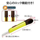 Orante Utility Knife Pink