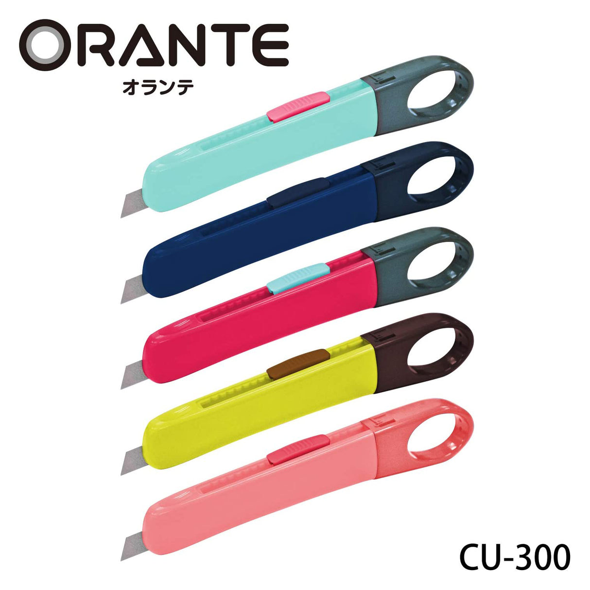 Orante Utility Knife Pink