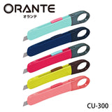 Orante Utility Knife Pink