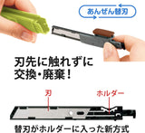 Orante Utility Knife Pink