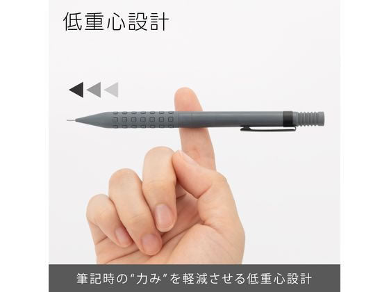 Pentel Smash Mechanical Pencil 0.5 Q1005 Dark Grey – Little Craft
