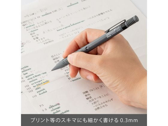 Pentel Smash Mechanical Pencil 0.3 Q1003 Dark Grey – Little Craft