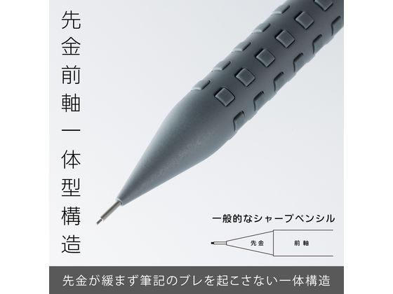 Pentel Smash Mechanical Pencil 0.3 Q1003 Dark Grey – Little Craft