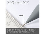 Pentel Smash Mechanical Pencil 0.5 Q1005 Dark Grey