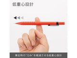 Pentel Smash Mechanical Pencil 0.5 Q1005 Red
