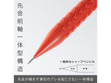 Pentel Smash Mechanical Pencil 0.5 Q1005 Red