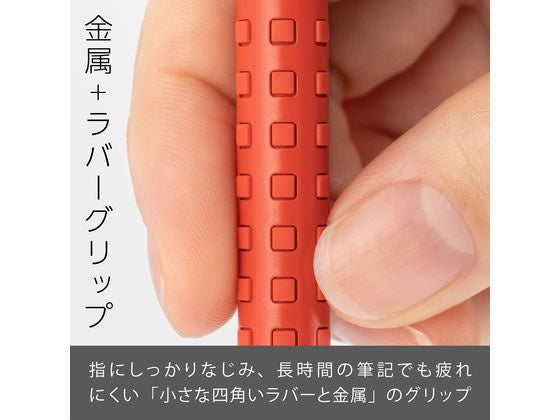 Pentel Smash Mechanical Pencil 0.5 Q1005 Red