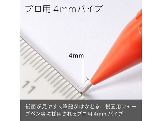 Pentel Smash Mechanical Pencil 0.5 Q1005 Red
