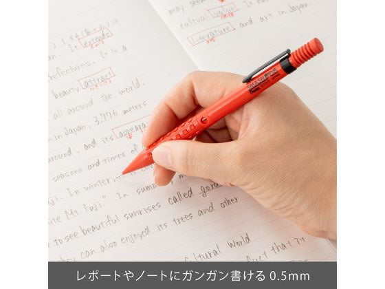 Pentel Smash Mechanical Pencil 0.5 Q1005 Red