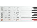 Kokuyo Enpitsu Sharp Mechanical Pencil White