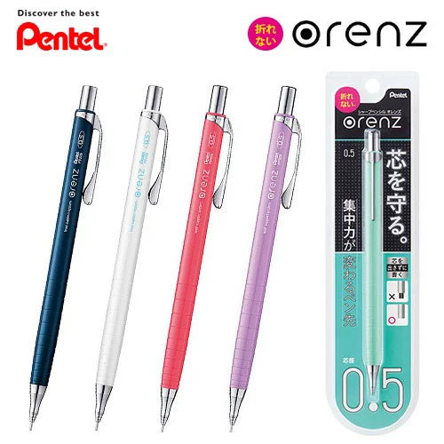 Pentel Orenz Mechanical Pencil 0.5mm Mint Green – Little Craft Place