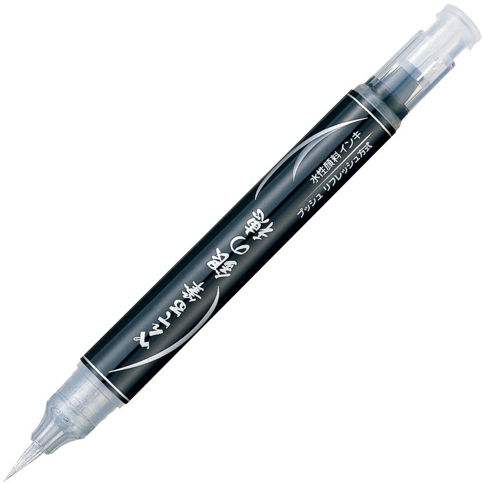 Pentel Metallic Fude Brush Pen Silver XGFH-Z – Little Craft Place